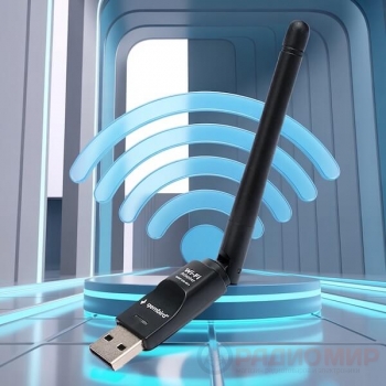 WiFi адаптер Gembird WNP-UA-011 (2.4 ГГц, USB 2.0)